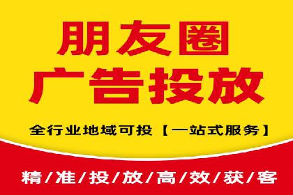 初探SEM托管代运营：广告优化的新趋势