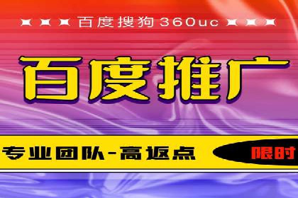 竞价账户如何开户：从理论到实践的成功案例
