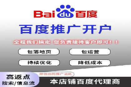 短视频与信息流平台结合的营销策略成功案例
