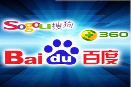 案例分享：SEM竞价托管助力企业提升转化率