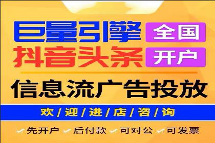 快手信息流运营成功案例剖析