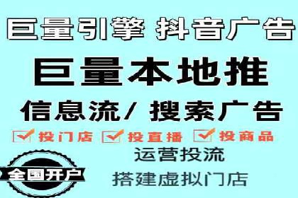 SEM网络推广在零售行业的成功实践